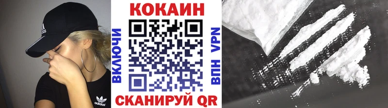 Cocaine Columbia  сайты даркнета состав  Высоковск  как найти наркотики 