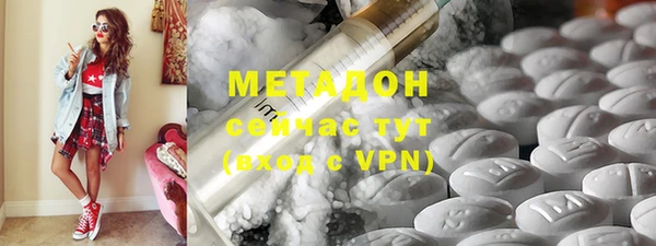 ПСИЛОЦИБИНОВЫЕ ГРИБЫ Белокуриха