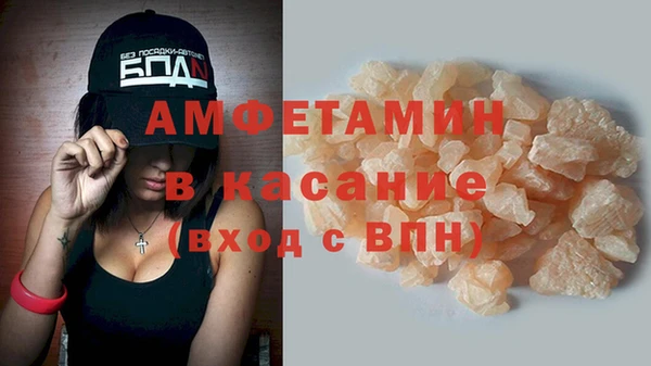 mdma Козельск