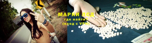 кокаин премиум Белоозёрский