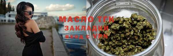 ПСИЛОЦИБИНОВЫЕ ГРИБЫ Белокуриха