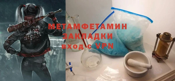 кокаин премиум Белоозёрский