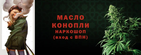 ПСИЛОЦИБИНОВЫЕ ГРИБЫ Белокуриха