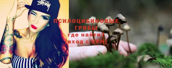 кокаин премиум Белоозёрский