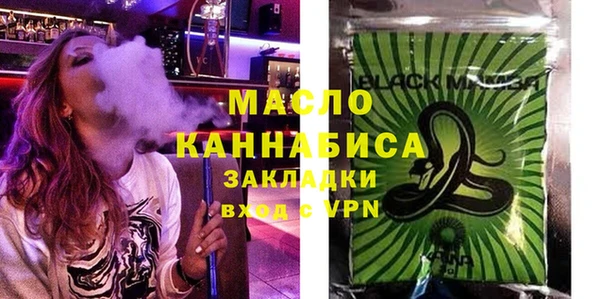 амф Козловка