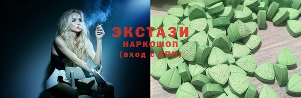 кокаин премиум Белоозёрский