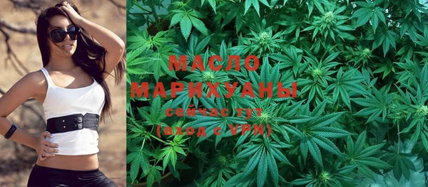ПСИЛОЦИБИНОВЫЕ ГРИБЫ Белокуриха