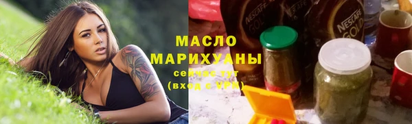 ПСИЛОЦИБИНОВЫЕ ГРИБЫ Белокуриха