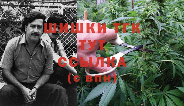 кокаин премиум Белоозёрский