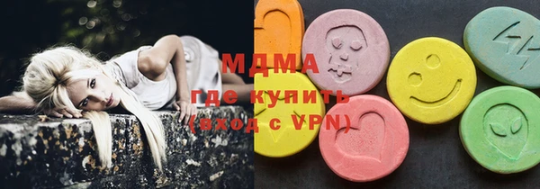 кокаин премиум Белоозёрский