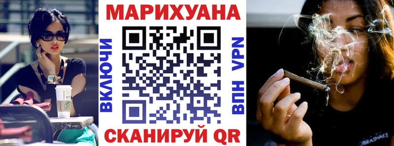 Канабис MAZAR  наркота  Высоковск 